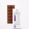 Milk Chocolate 1200MG 1